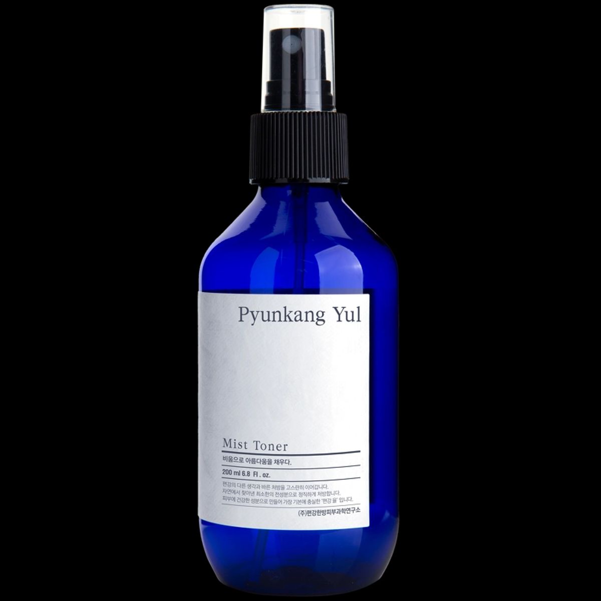 Pyunkang Yul Mist Toner 200 ml