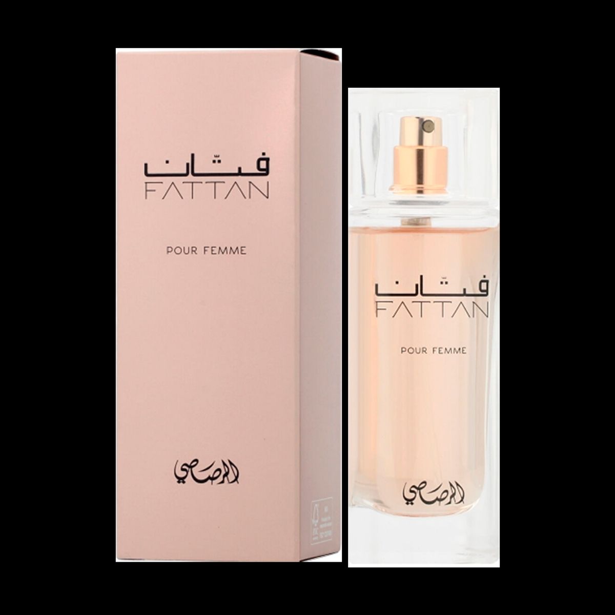 Rasasi Ladies Fattan Pour Femme Eau De Parfum 50 ml