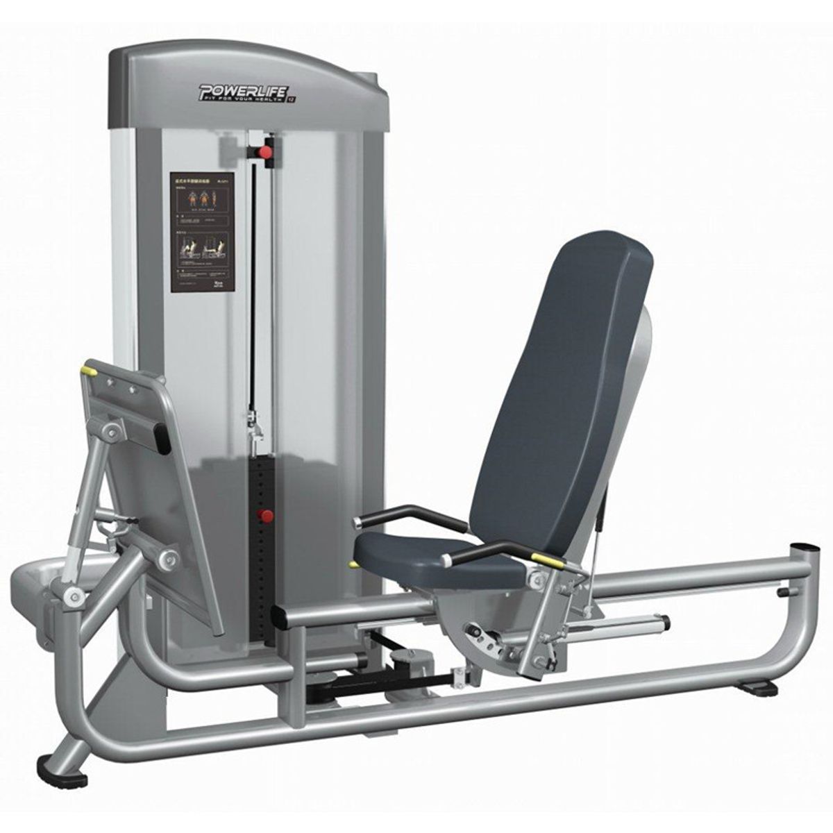 RELAX PRO FITNESS - Relax Seated Leg Press PL1211