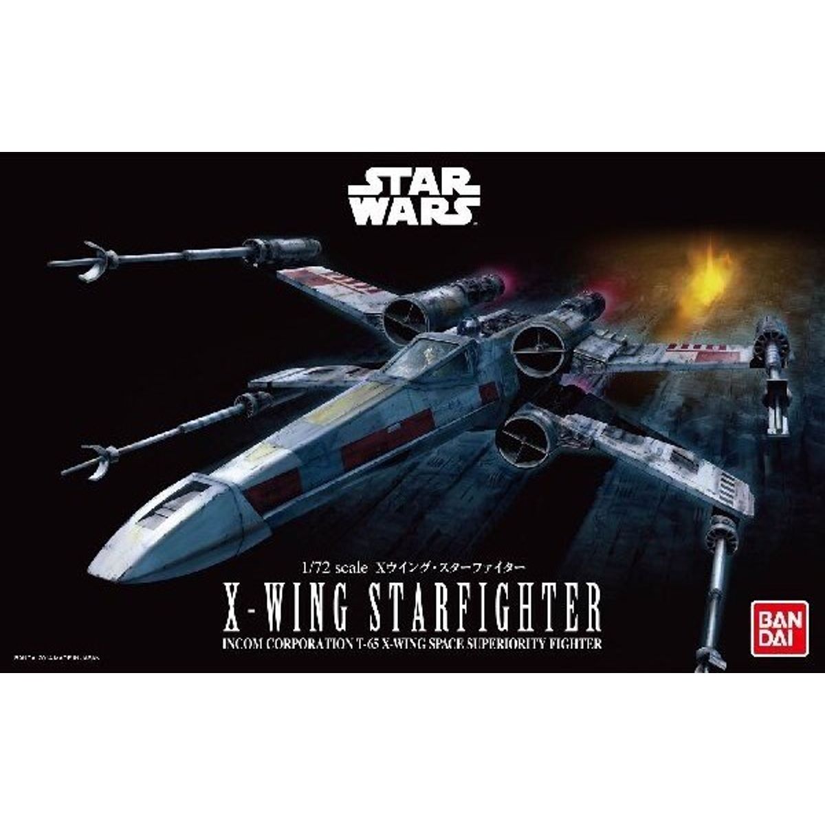 Revell - Star Wars - X-wing Starfighter - 1:72 - 01200