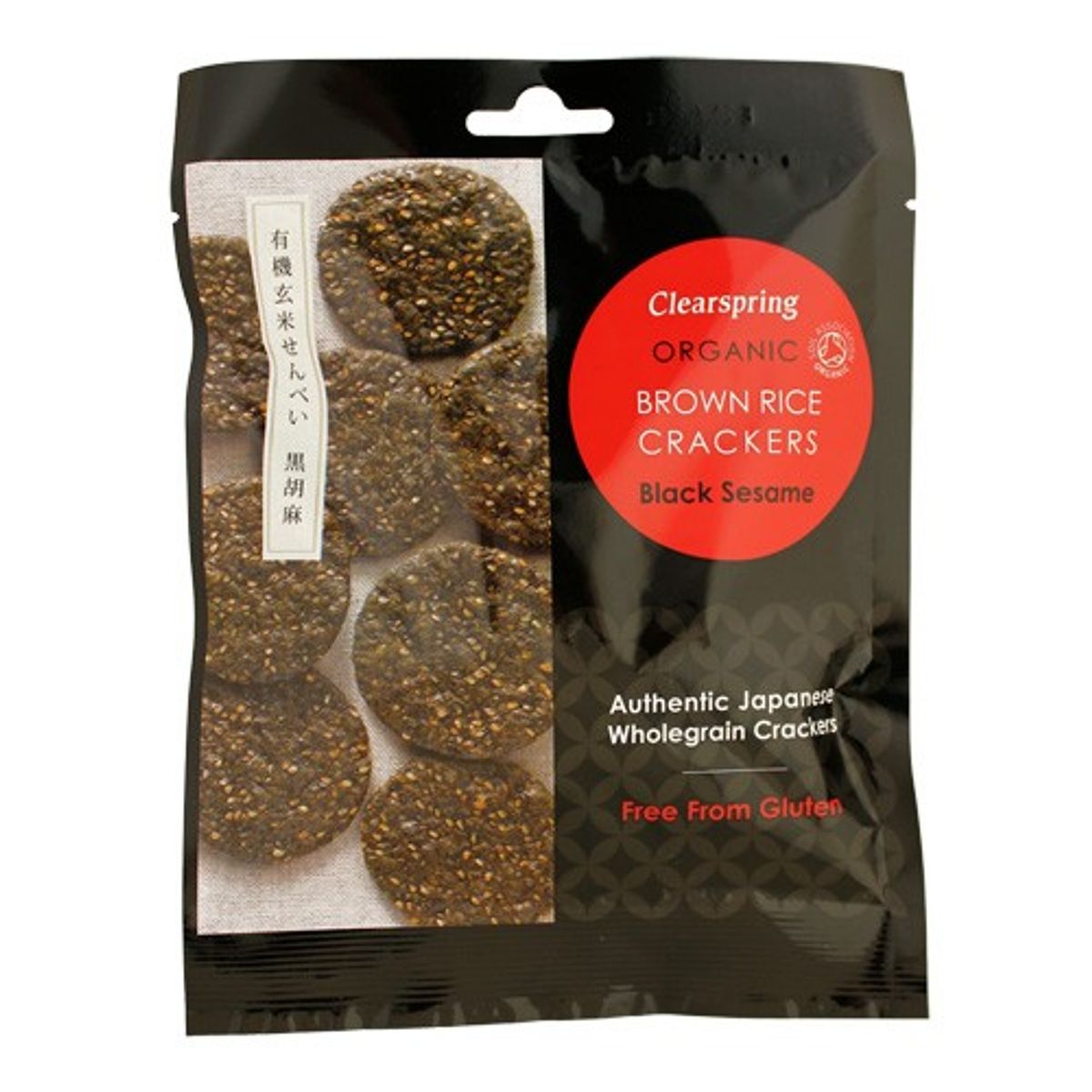 Rice Cracker black sesame Økologisk - 40 gr