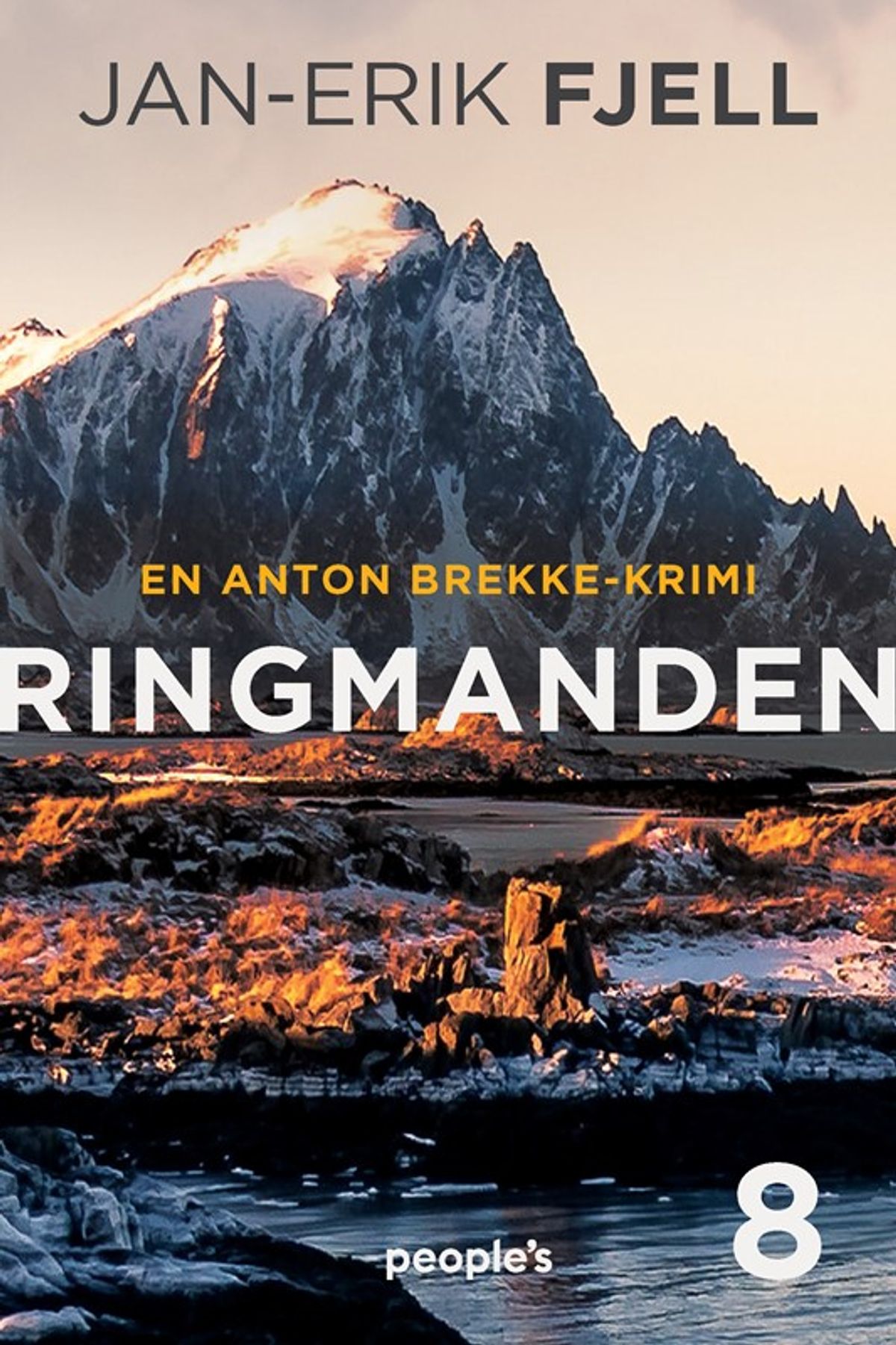 Ringmanden