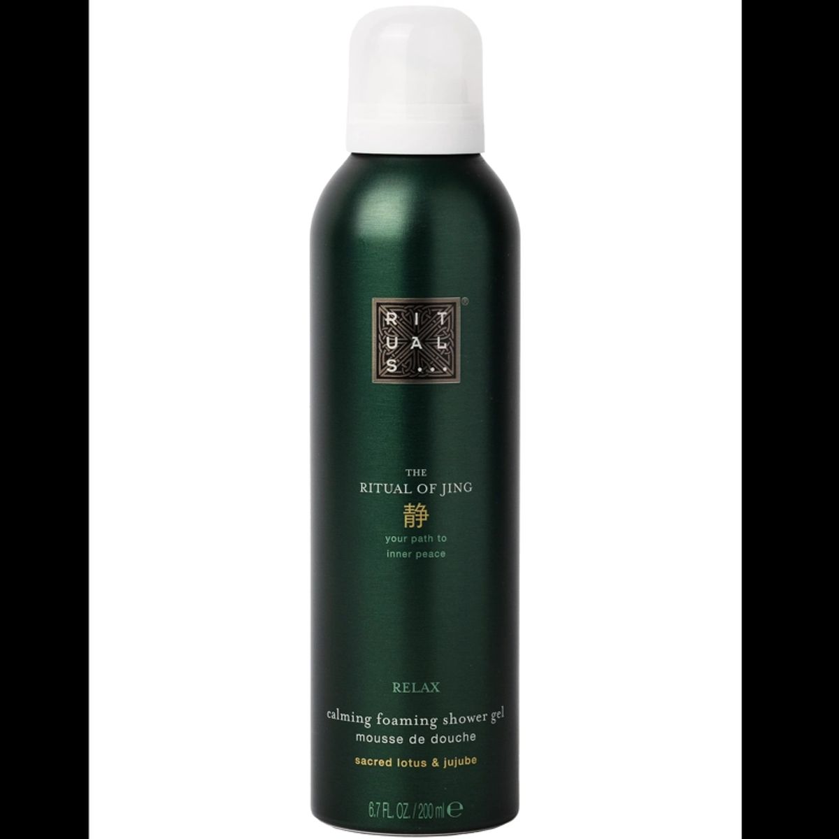 Rituals Jing Foaming Shower Gel Relax 200 ml