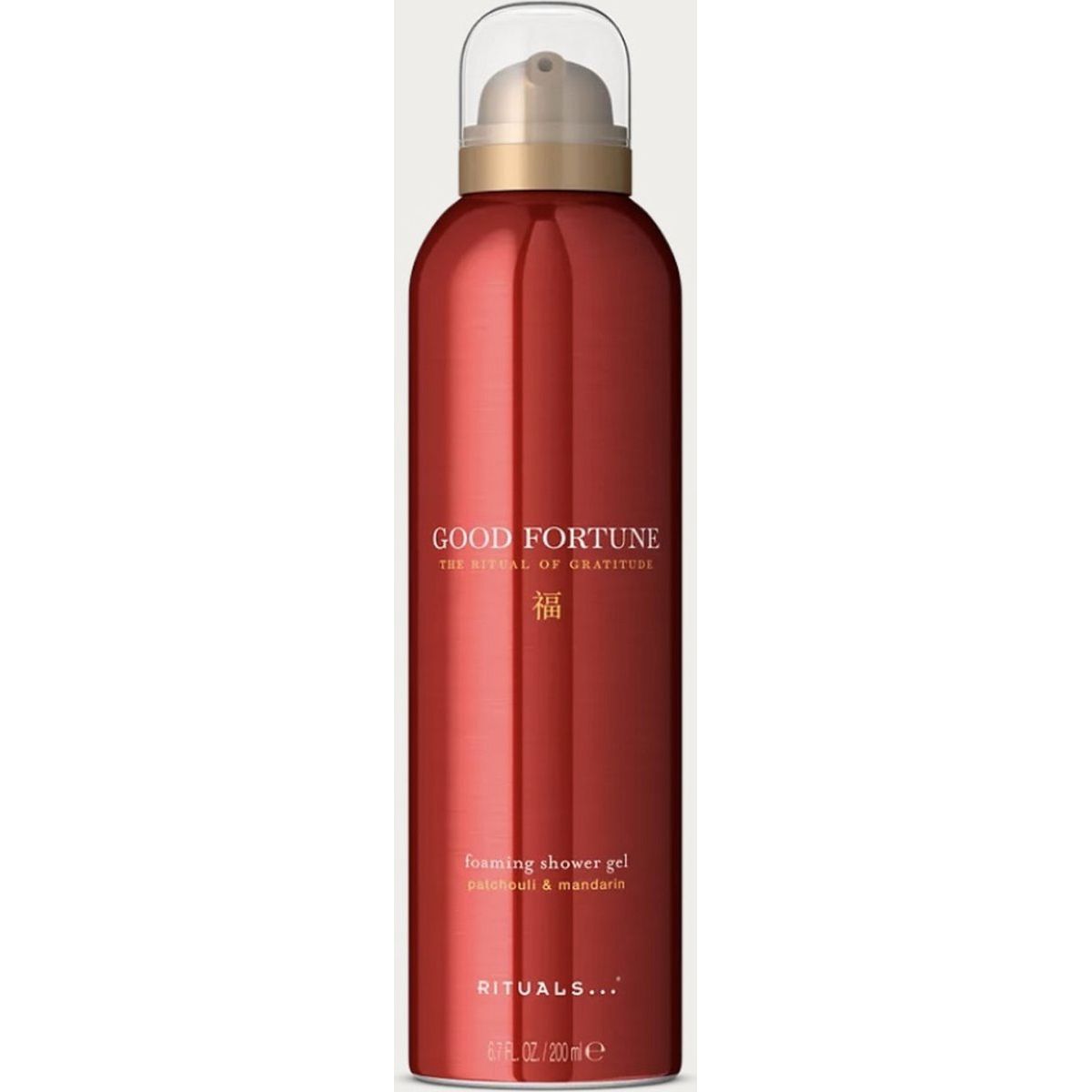 Rituals the ritual of gratitude good fortune foaming shower gel patchouli & mandarin 200ml