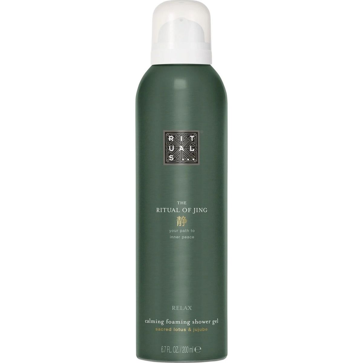 Rituals - The Ritual Of Jing Foaming Shower Gel 200 Ml