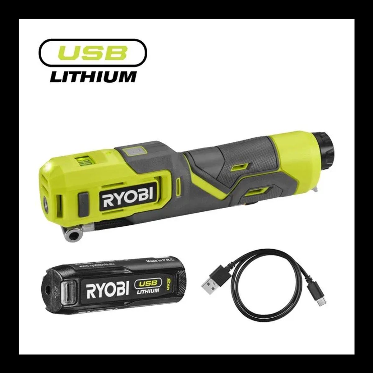 Ryobi 4V Pumpesæt - RI4-120G