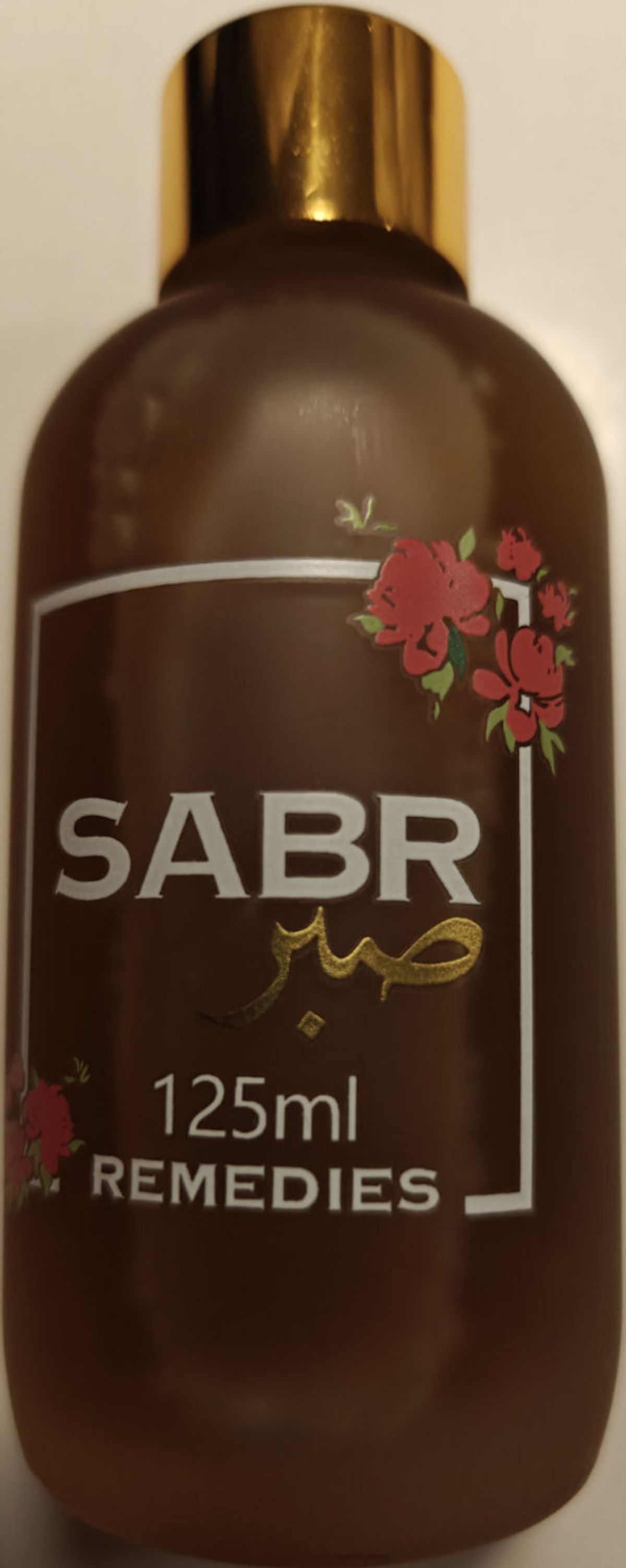 SABR remedies apply oil to the roots scalp & hair 125ml