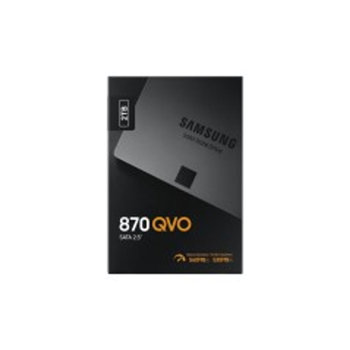 Samsung 870 QVO SSD MZ-77Q2T0BW 2TB 2.5 SATA-600