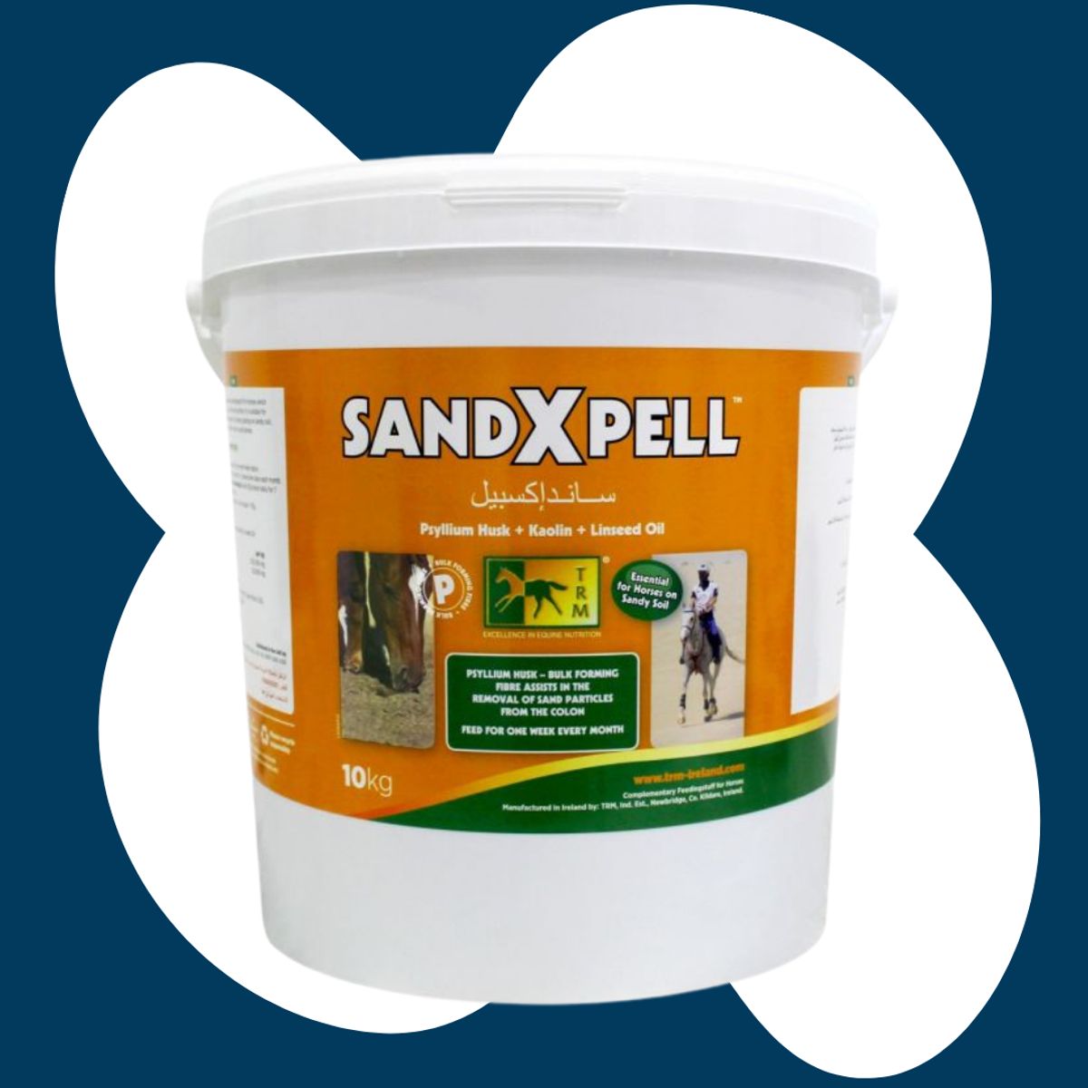 SandXpell - 10 kg