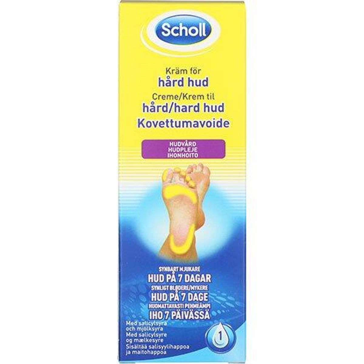 Scholl Hard Skin Softening Cream, 60ml