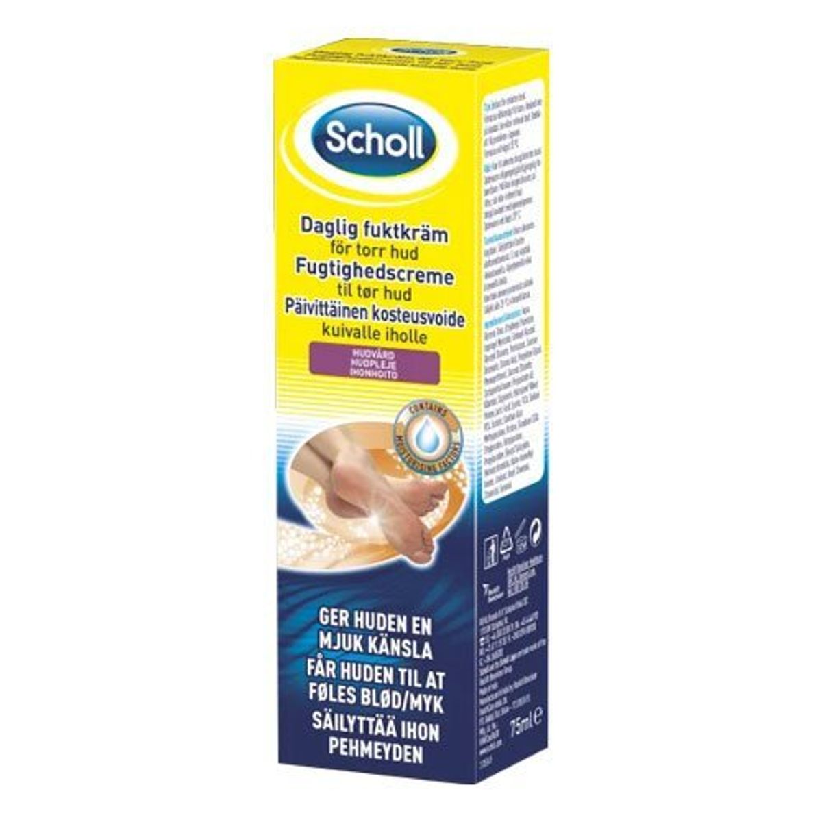 Scholl Moisturizer Dry Skin, 75ml