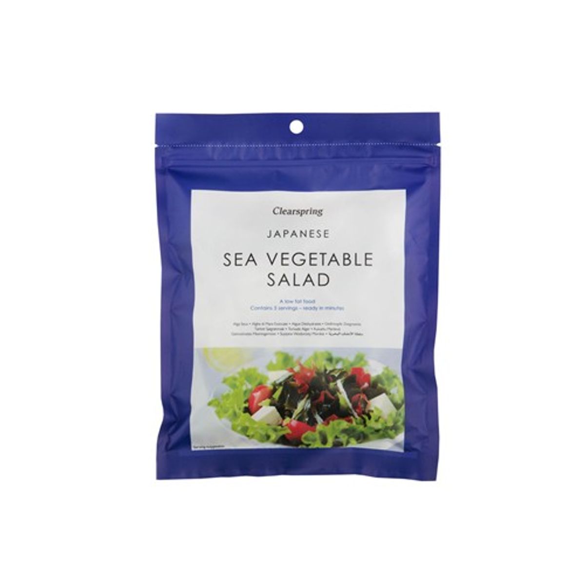 Sea Vegetable Salad - 25 gr - NatureSource