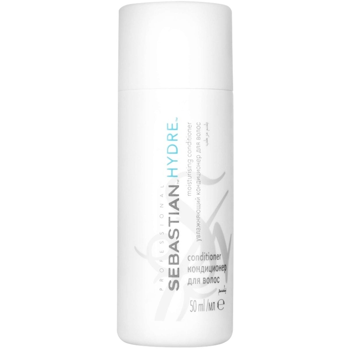 Sebastian Professional Hydre Moisturising Conditioner 50 ml