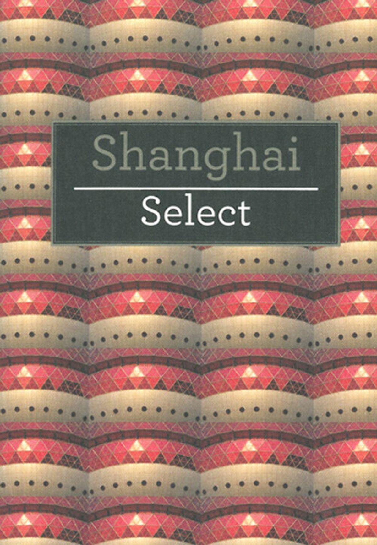 Shanghai Select - Diverse - English Book