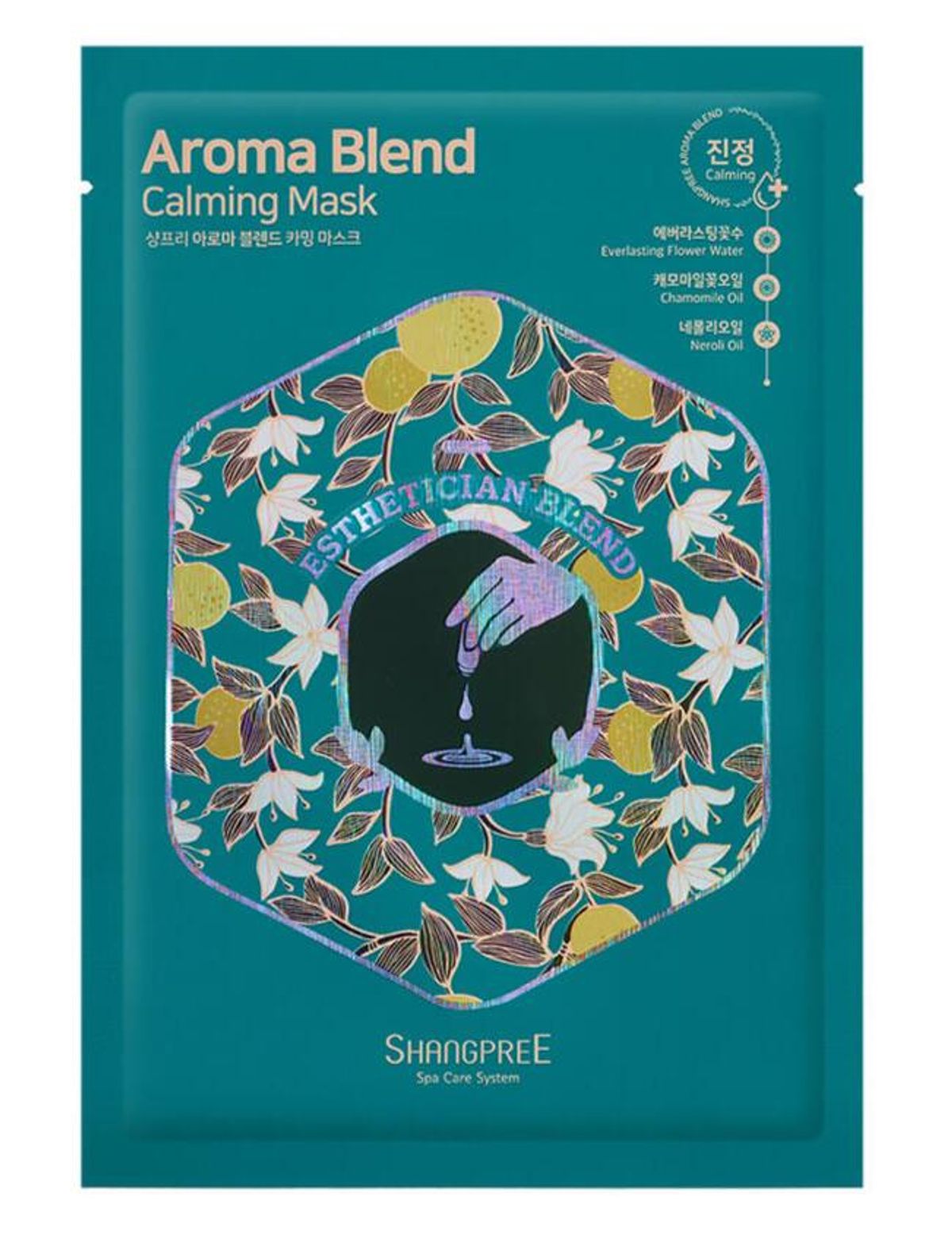 Shanpree Aroma Blend Calming Ansigtsmaske, 1stk