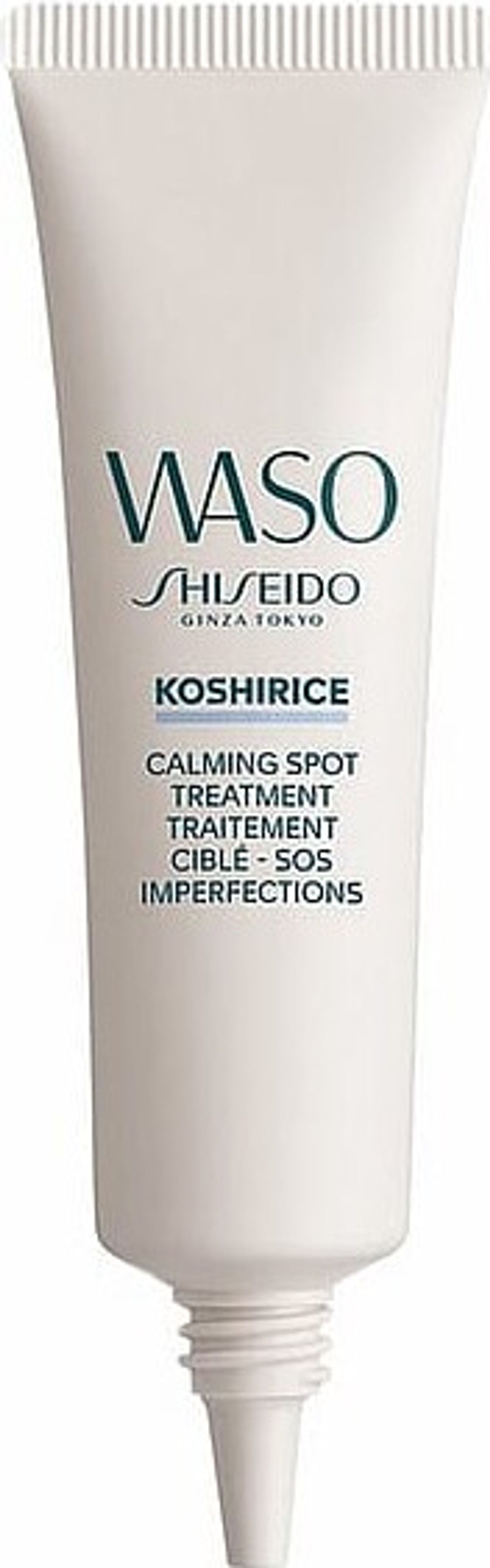 Shiseido - Waso Koshirice Spot Treatment 20ml