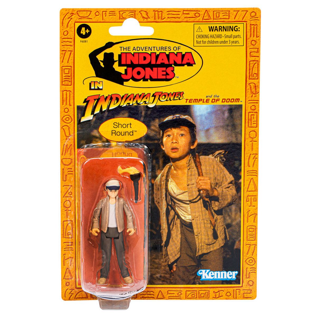 Short Round - Indiana Jones Retro