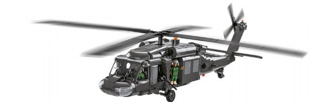 Sikorsky UH-60 Black Hawk