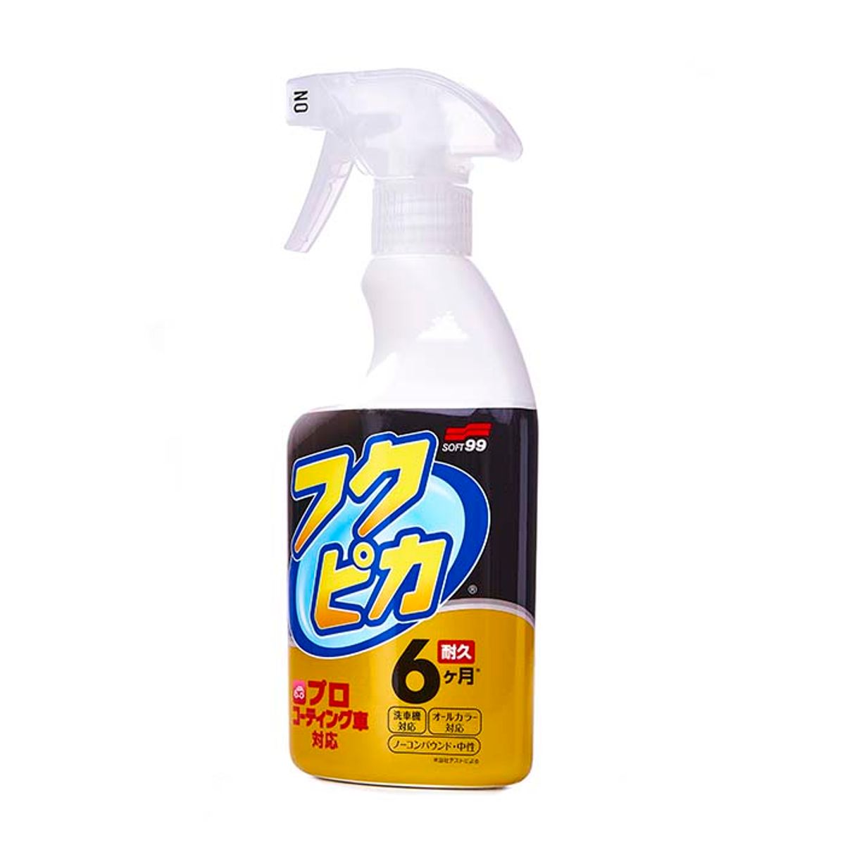 Soft99 Fukupika Spray Advance Strong Type