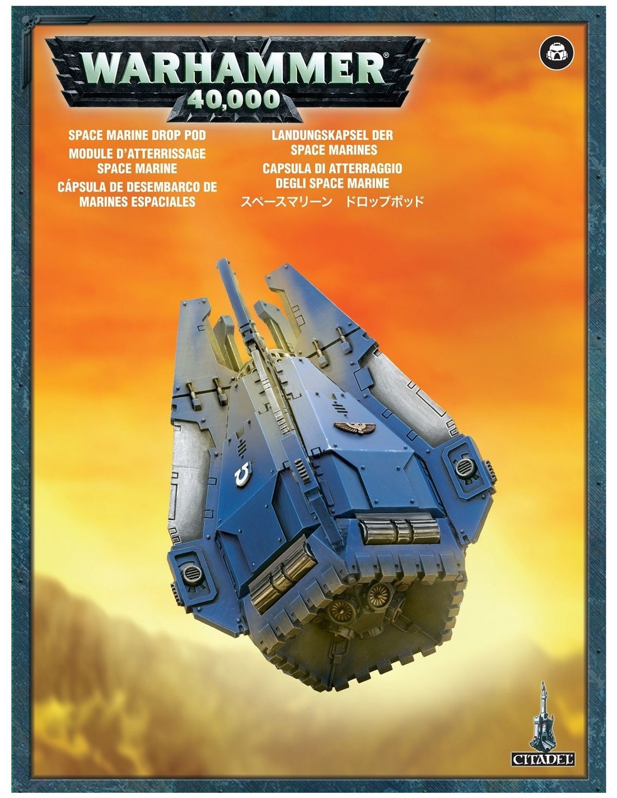 Space Marines: Drop Pod - Warhammer 40.000 - Games Workshop