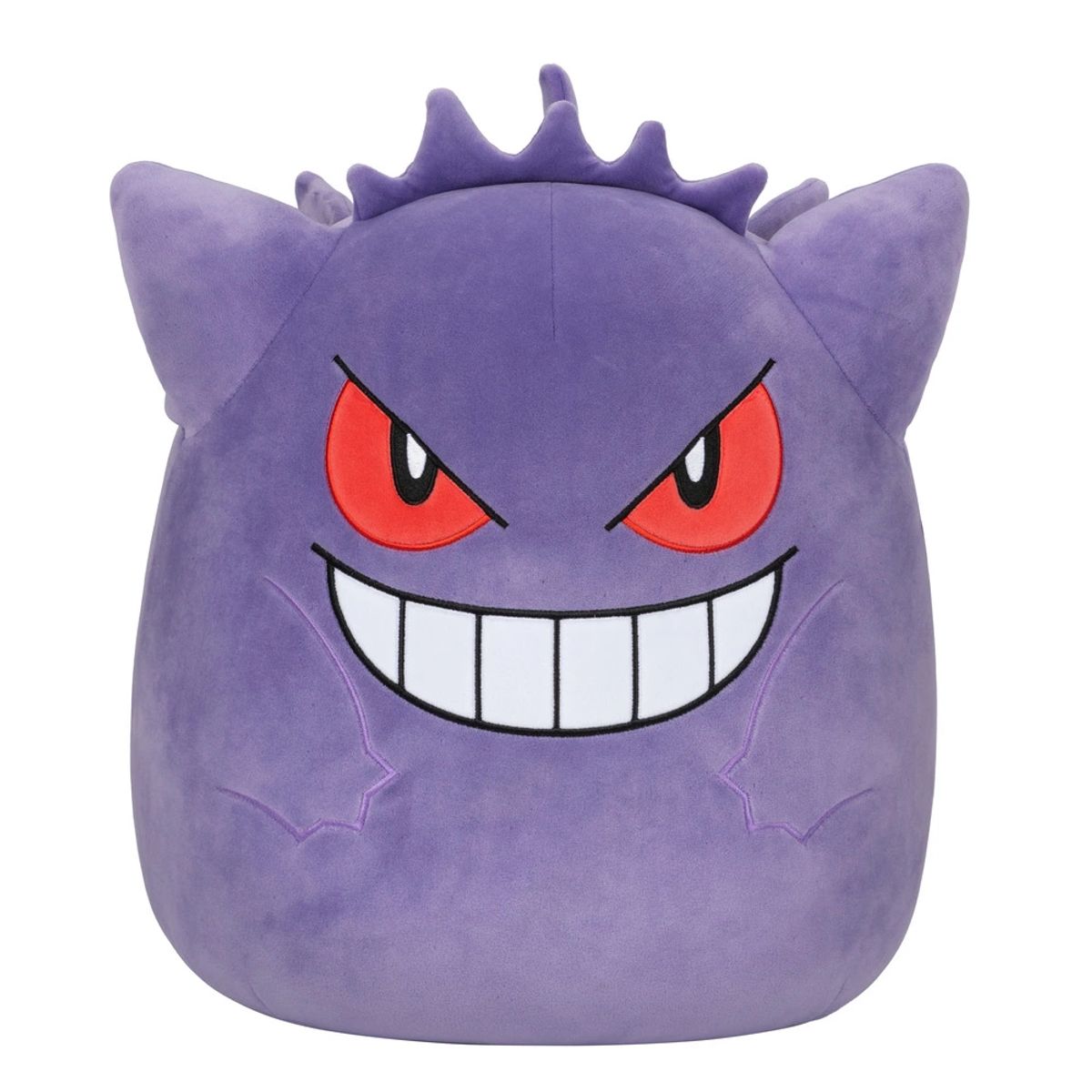 Squishmallows Pokémon Gengar 50 cm