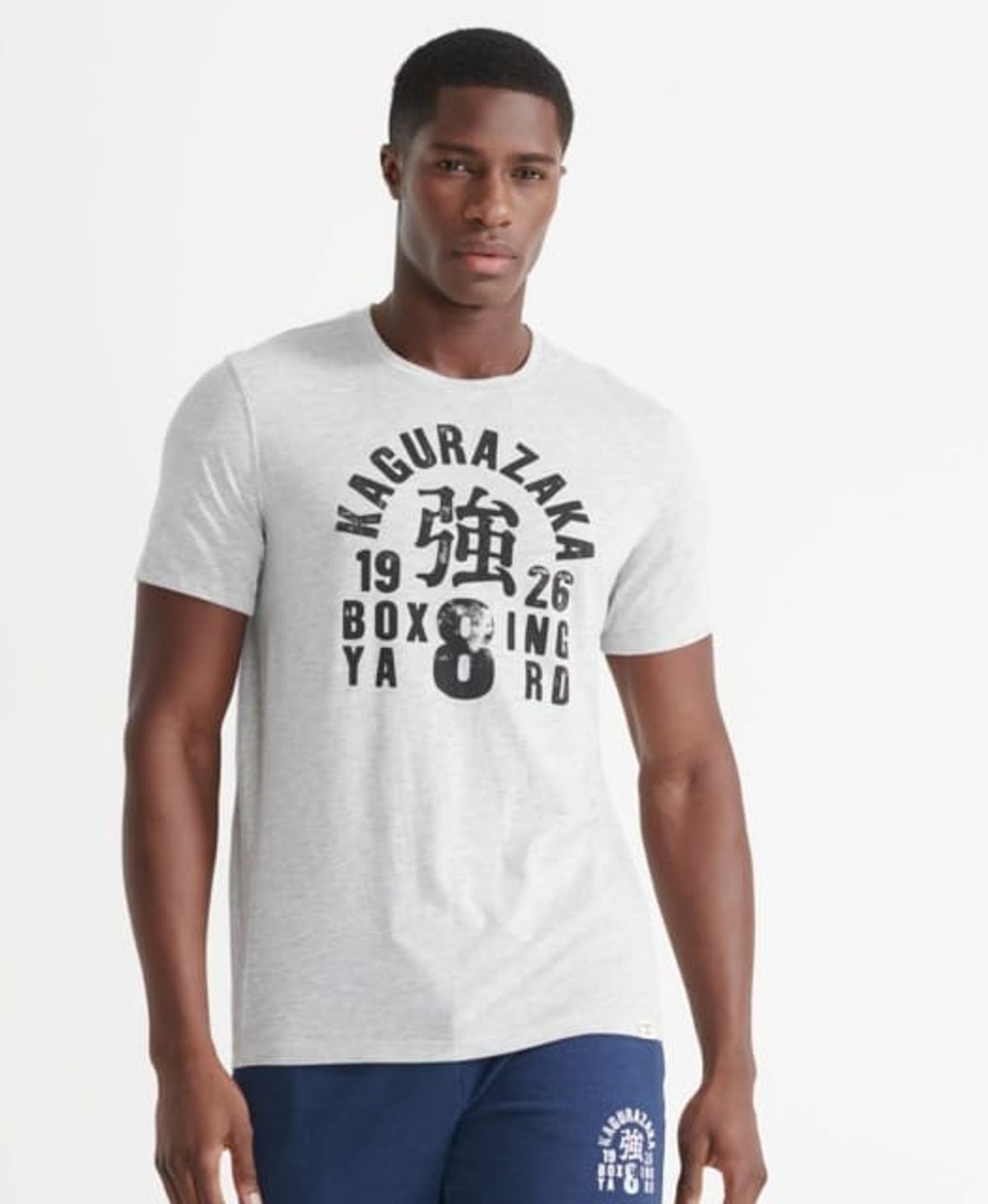 SuperDry Sport - Training Boxing Yard T-Shirt - Grey Marl M