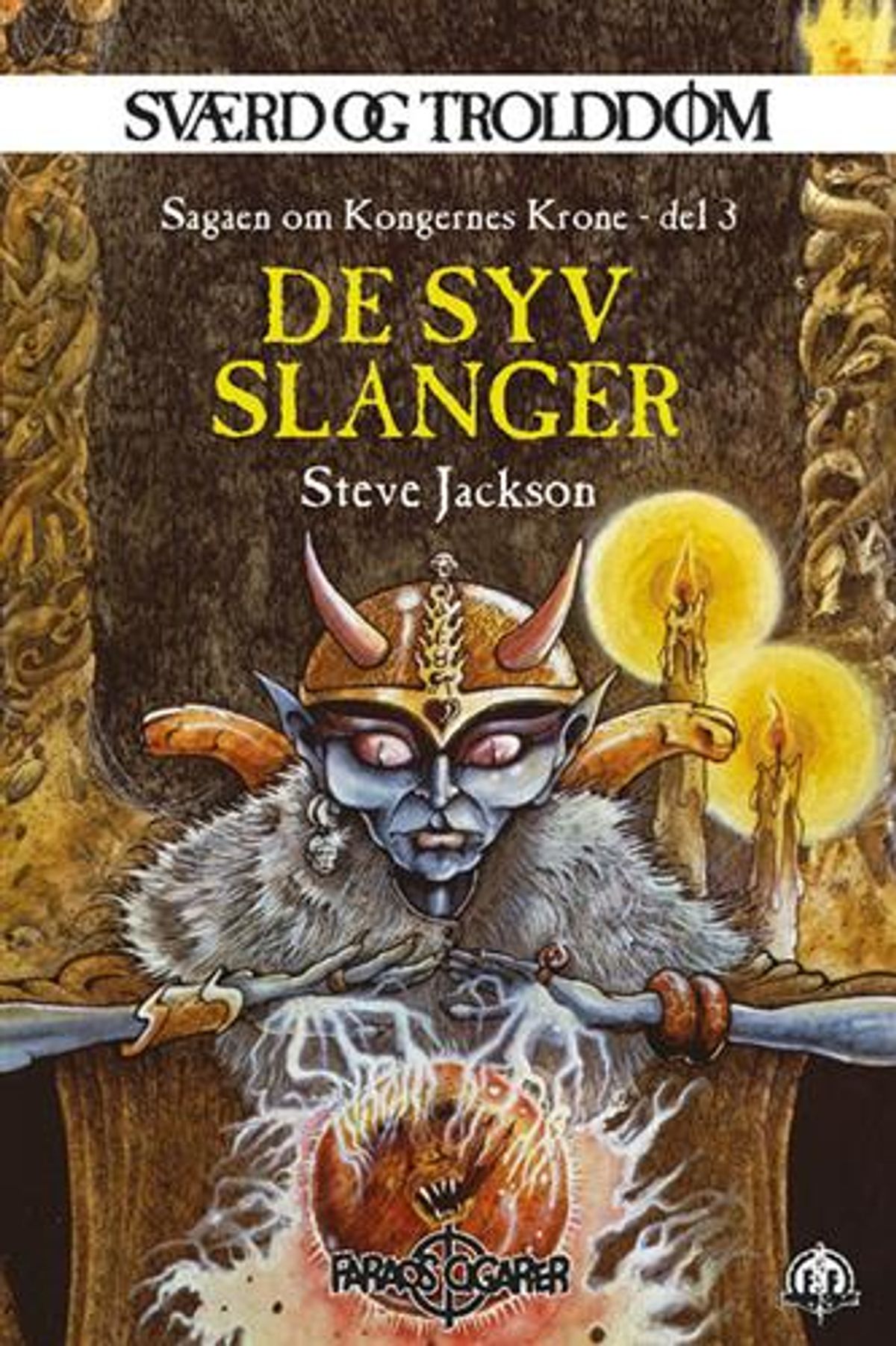 Sværd og trolddom 17: De syv slanger