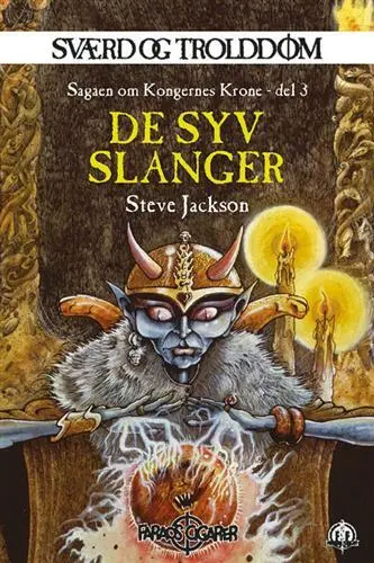 Sværd og trolddom 17: De syv slanger