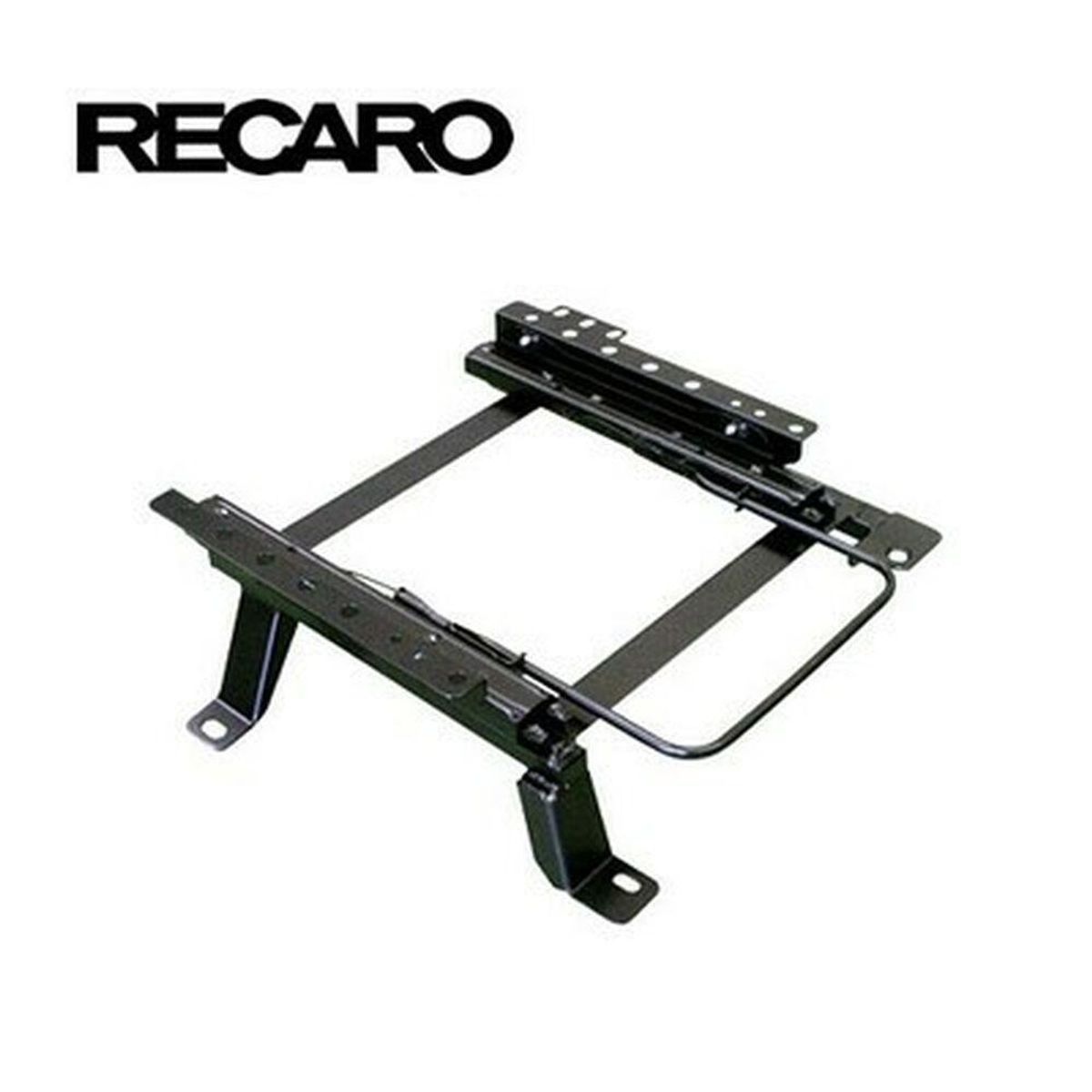 Sædefod Recaro RC872325