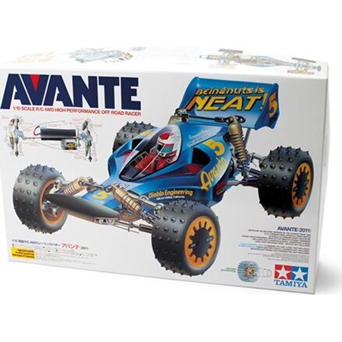 Tamiya - Avante 2011 R/c Fjernstyret Bil Byggesæt - 1/10 - 58489