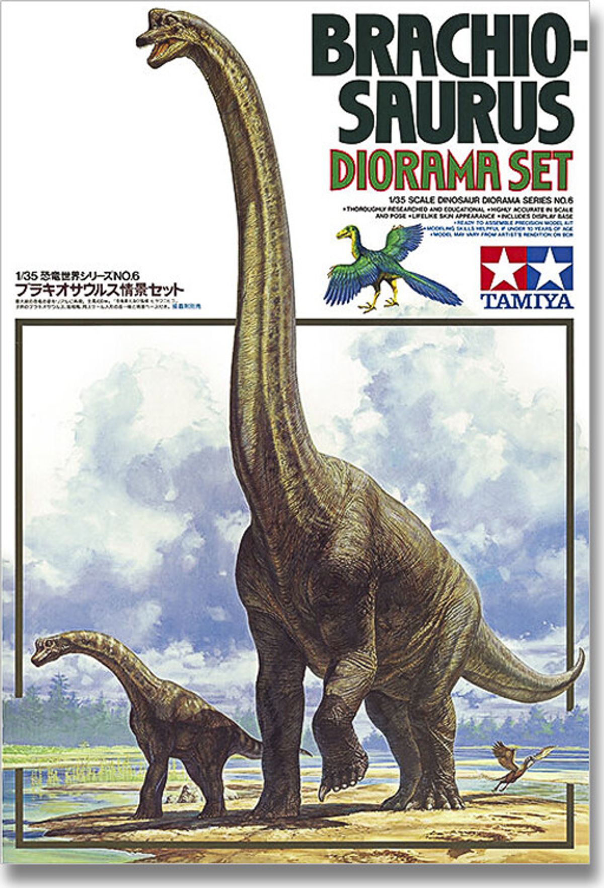 Tamiya - Brachiosaurus Diorama Set Byggesæt - 1:35 - 60106