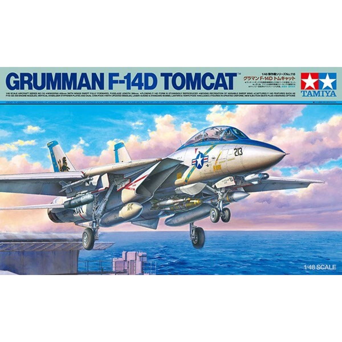 Tamiya - F-14d Tomcat Grumman Fly Byggesæt - 1:48 - 61118