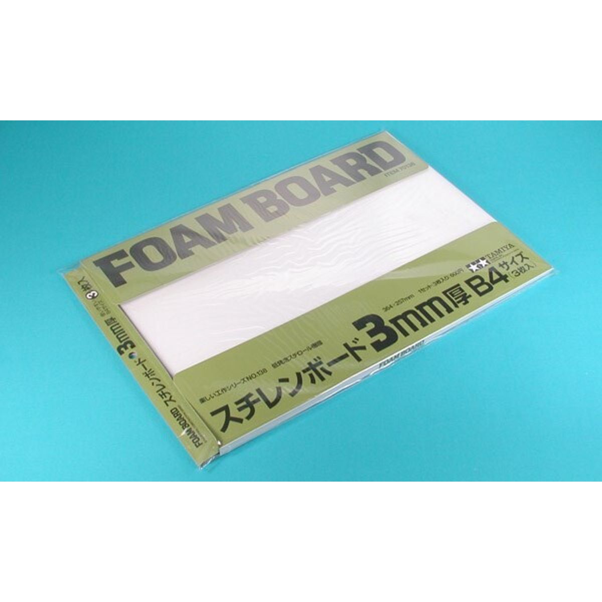 Tamiya - Foam Board - 3 Mm - B4 - 3 Stk - 70138