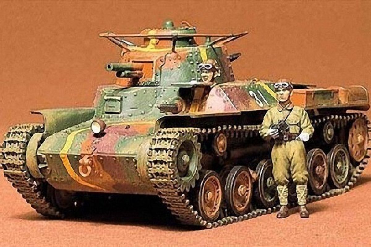 Tamiya - Japanese Tank Type 97 Chi Ha Byggesæt - 1:35 - 35075