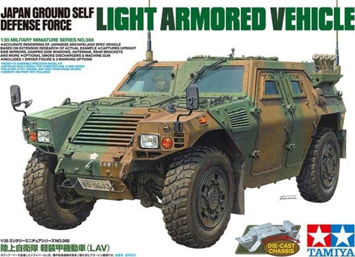 Tamiya - Jgsdf Light Armored Vehicle Byggesæt - 1:35 - 35368