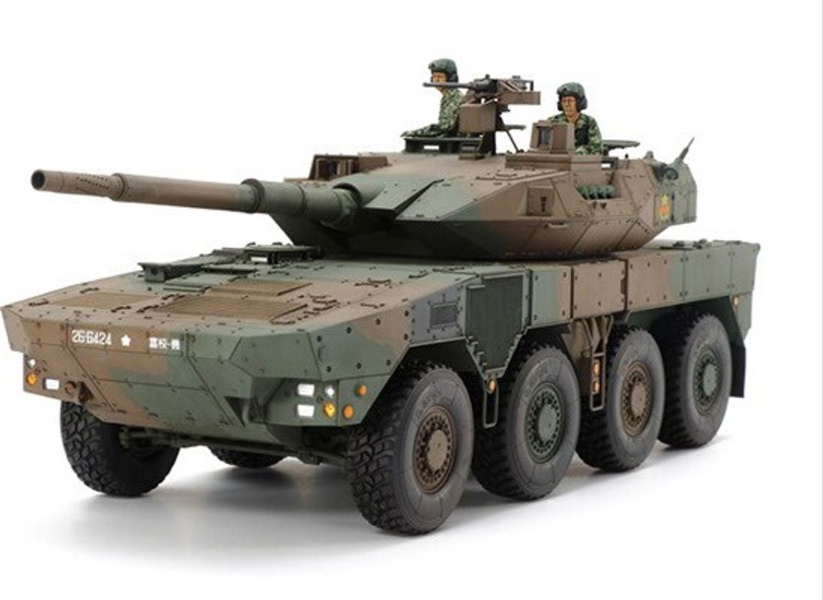 Tamiya - Jgsdf Mcv Type 16 Byggesæt - 1:35 - 35361