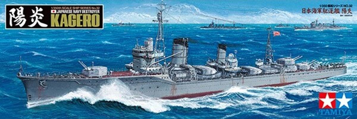 Tamiya - Kagero Japanese Navy Destroyer Byggesæt - 1:350 - 78032