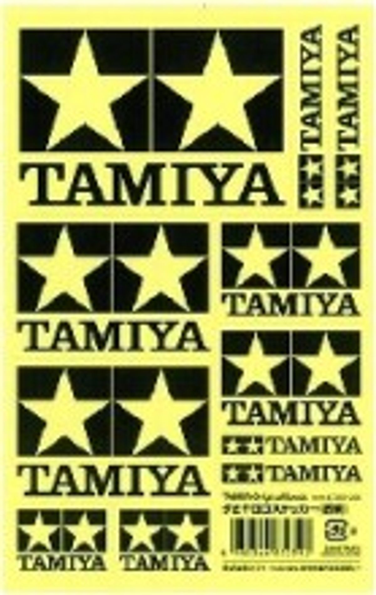 Tamiya Logo Stickers Clear - 67259