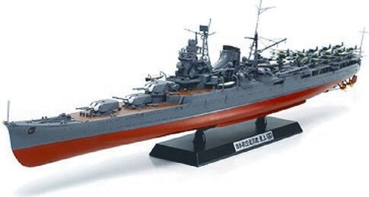 Tamiya - Mogami Japanese Aircraft Carrying Cruiser Byggesæt - 1:350 - 78021