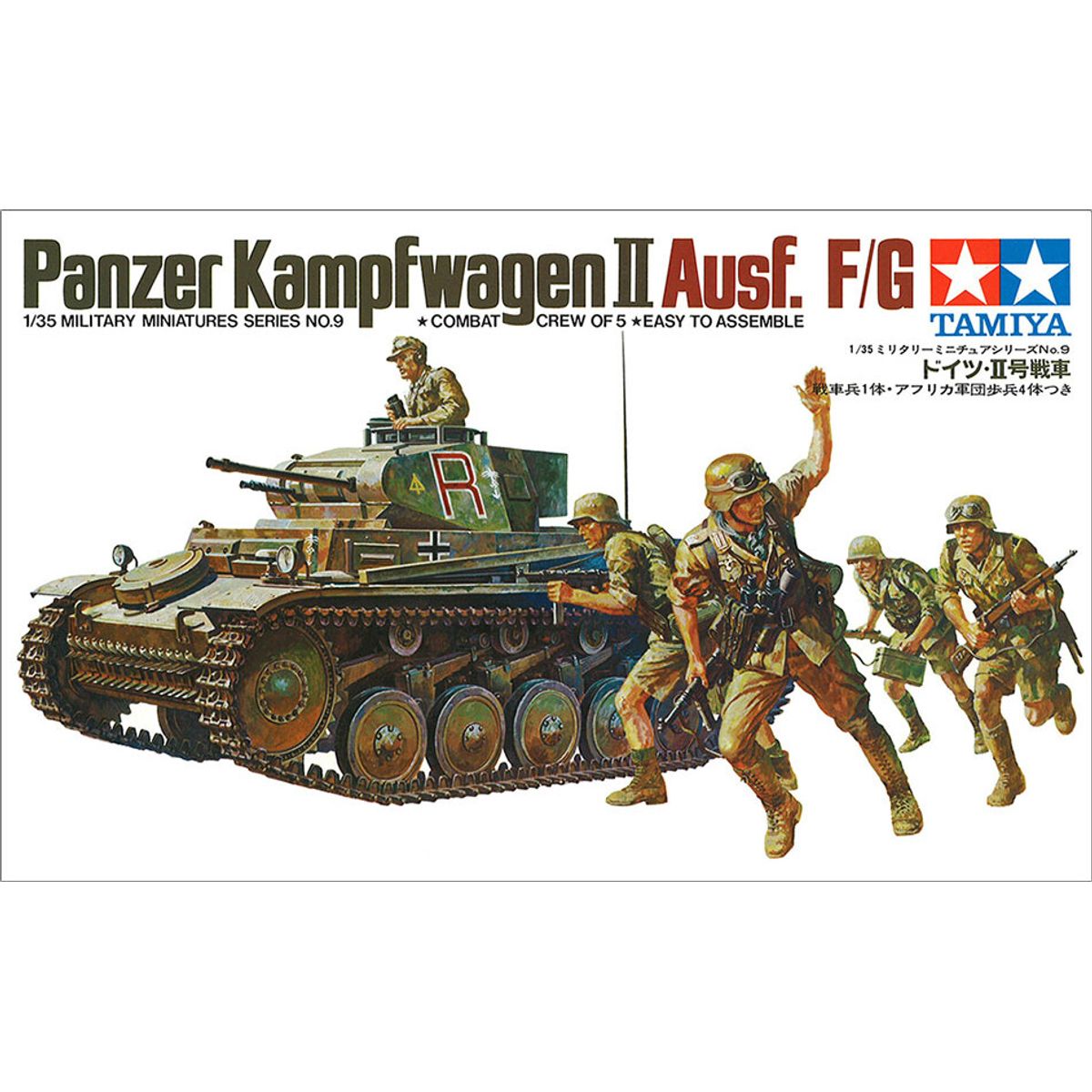 Tamiya - Panzer Ii Tysk Modelkampvogn Byggesæt - 1:35 - 35009