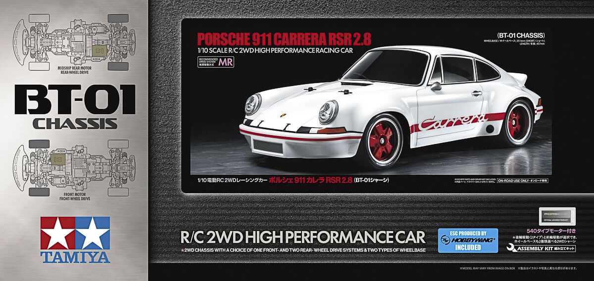 Tamiya - Porsche 911 Carrera Rsr 2.8 Bt-01 R/c - 1/10 - 58740