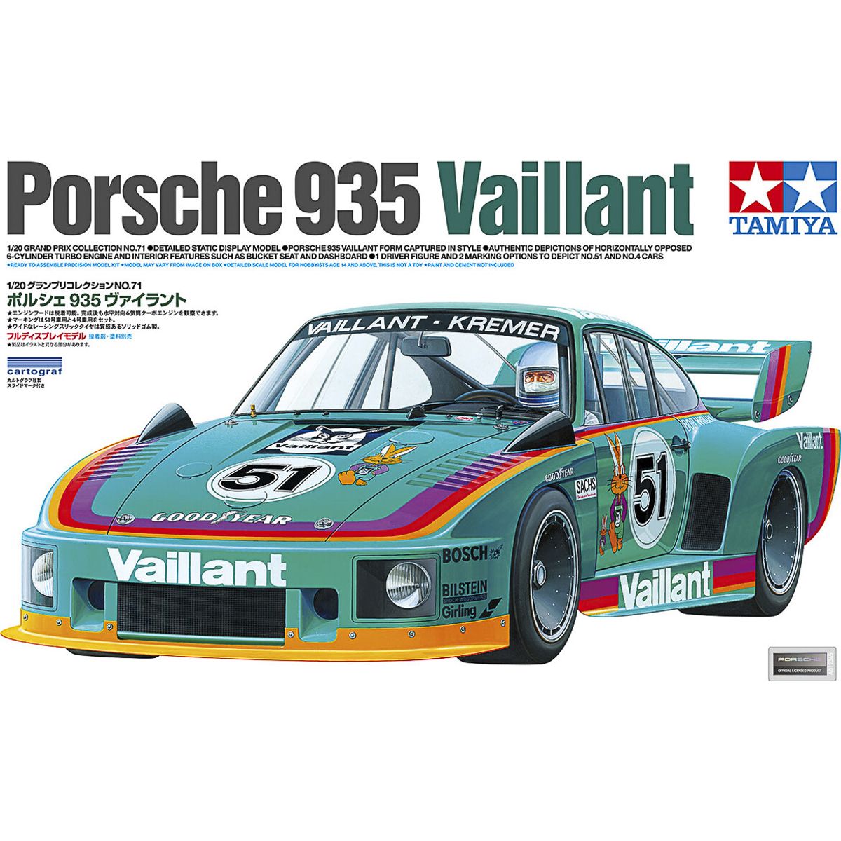 Tamiya - Porsche 935 Vaillant Modelbil Byggesæt - 1:20 - 20071