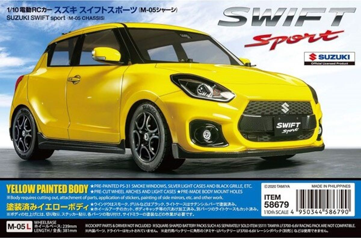 Tamiya - Rc Suzuki Swift Sport M-05 Fjernstyret Bil Byggesæt - 1:10 - 58679