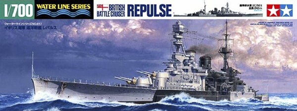 Tamiya - Repulse British Battle Cruiser Byggesæt - 1:700 - 31617