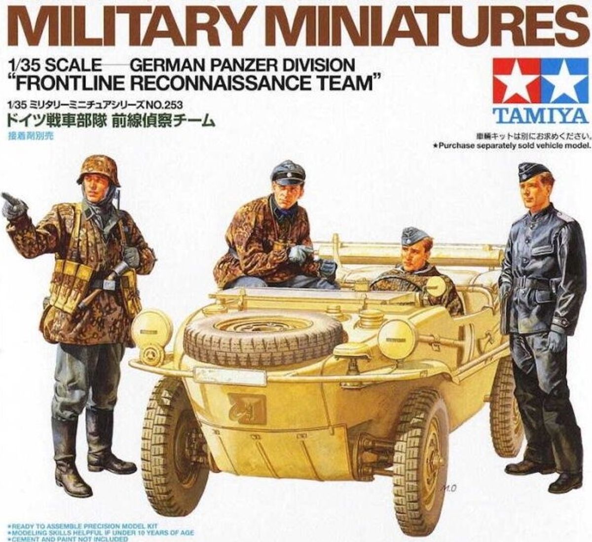 Tamiya - Schwimmwagen Soldier Figures Byggesæt - 1:35 - 35253