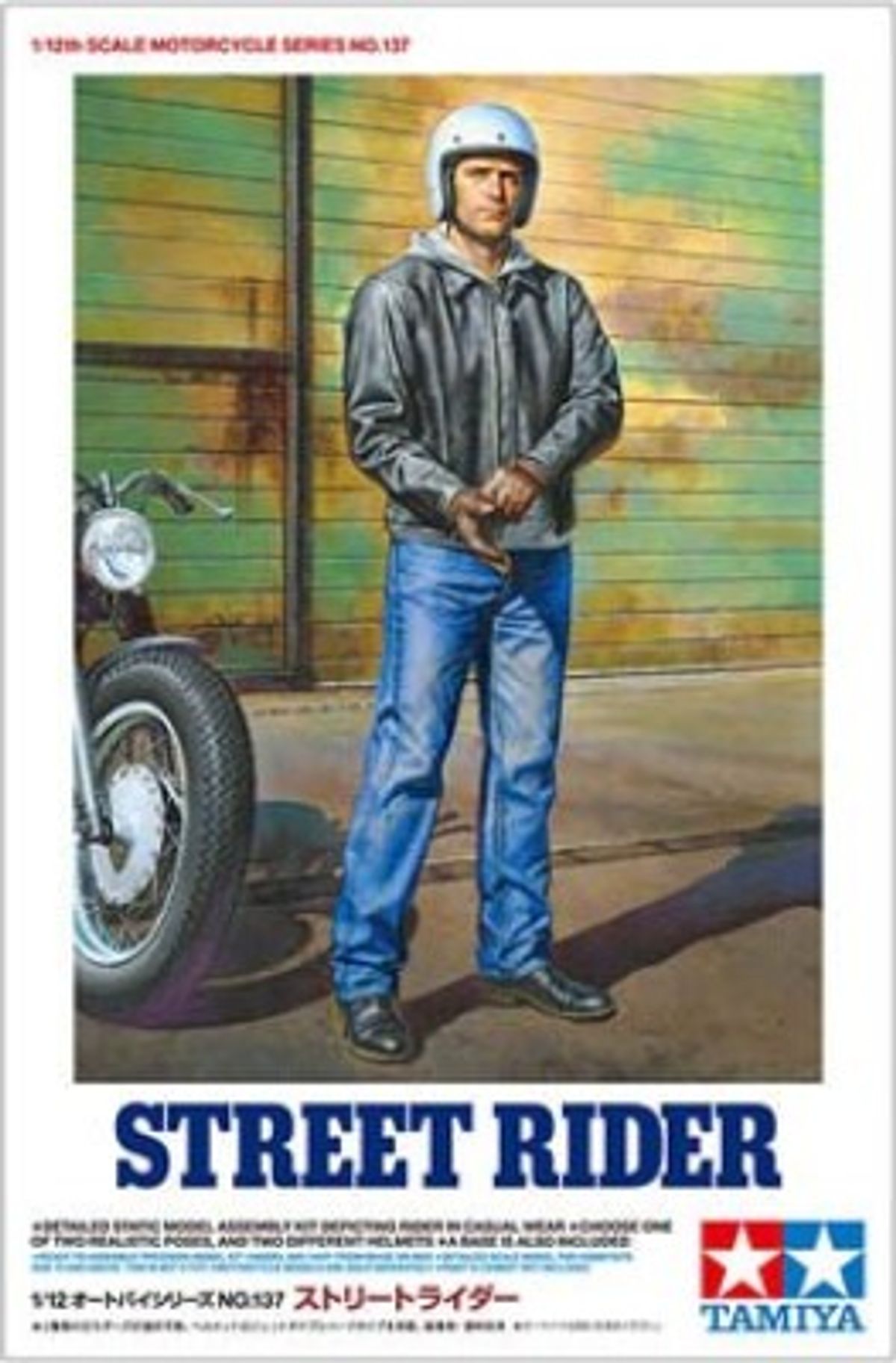 Tamiya - Street Rider - Model Figur - 1:12 - 14137