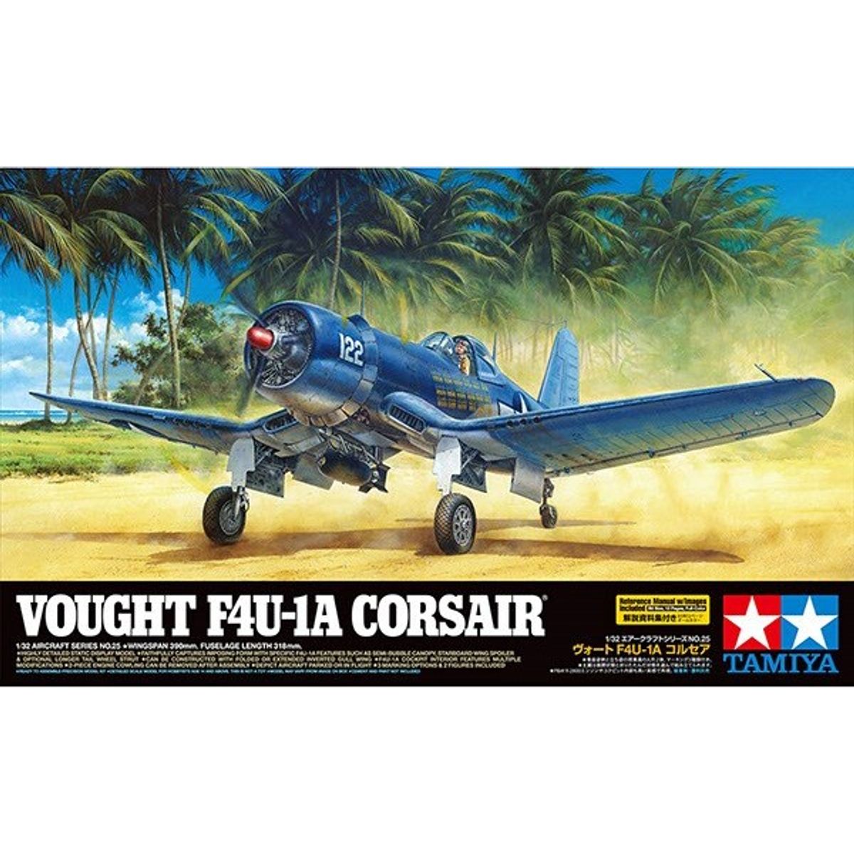 Tamiya - Vought F4u-1a Corsair Modelfly Byggesæt - 1:32 - 60325