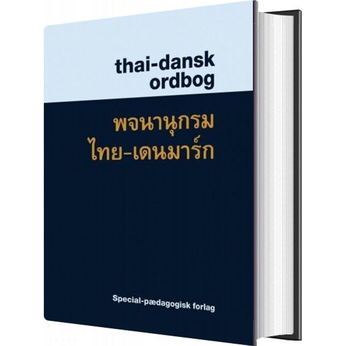 Thai-dansk Ordbog - Suphat Sukamolson - Bog