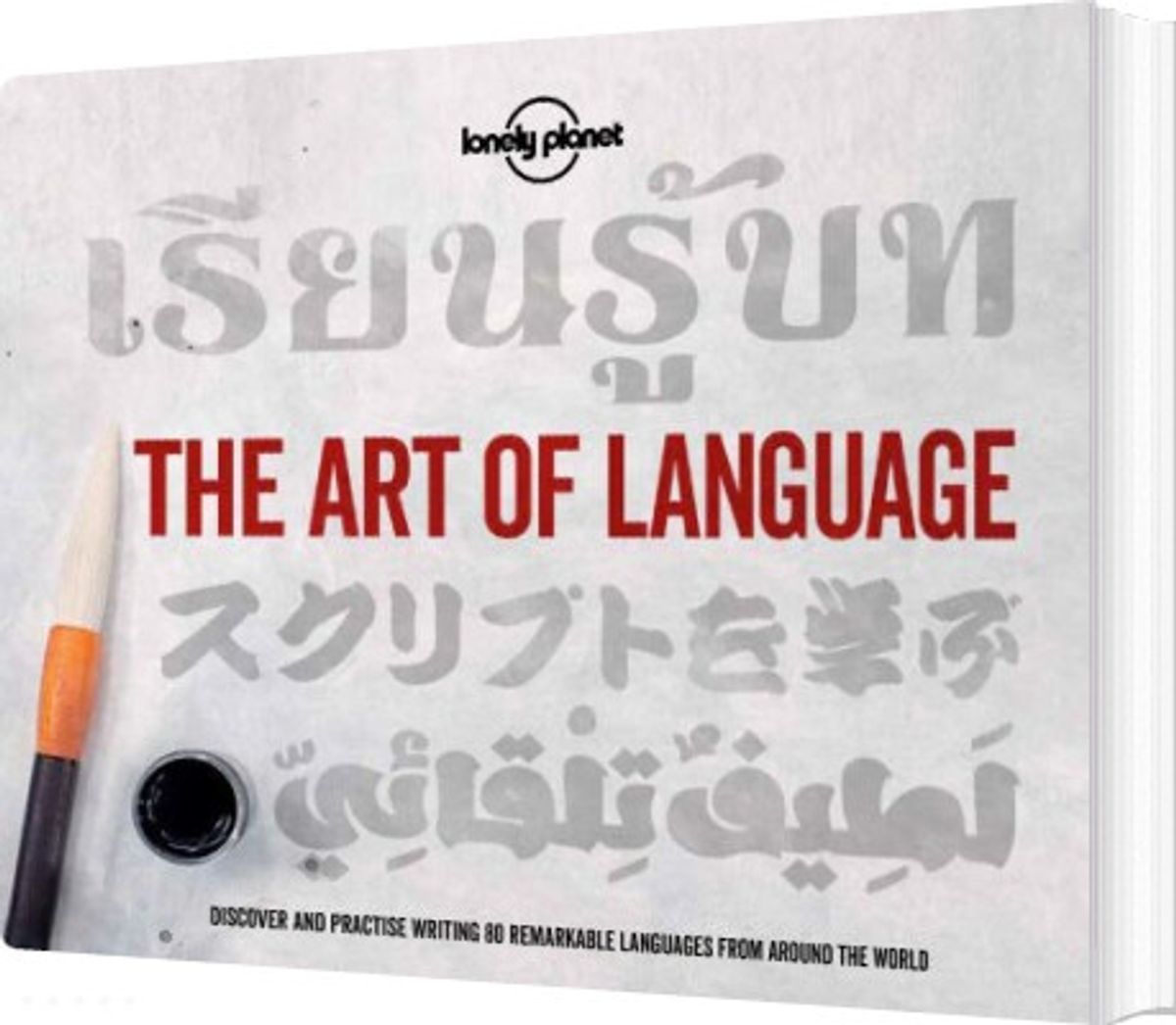 The Art Of Language - Diverse - English Book