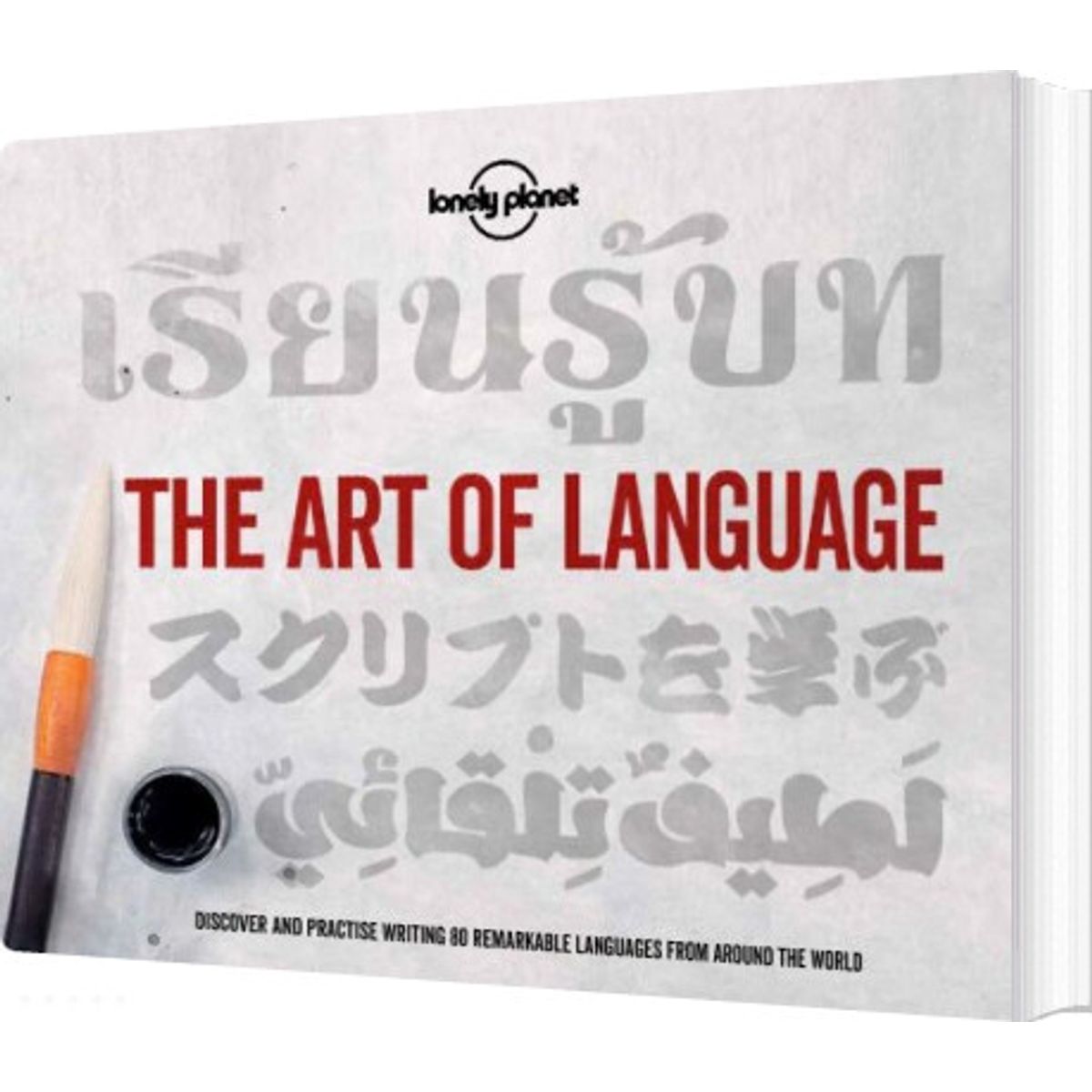 The Art Of Language - Lonely Planet - English Book